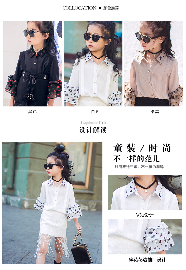 Chemise fille à manche longue - Ref 2084551 Image 21