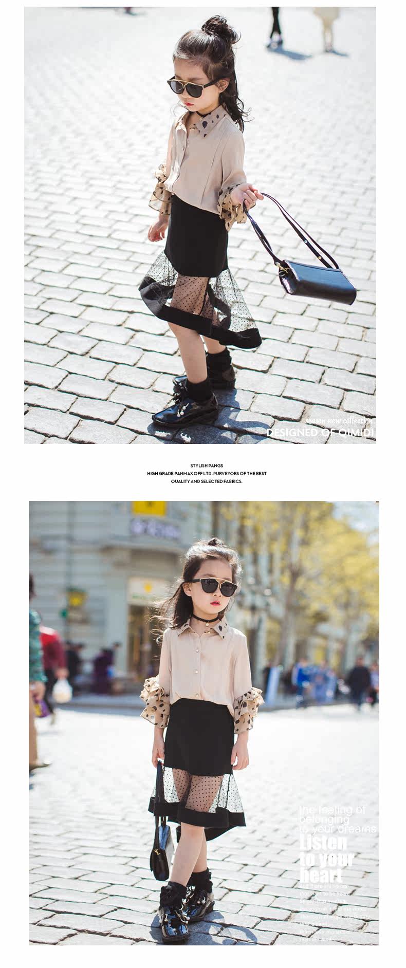 Jupe fillette - Ref 2051062 Image 19