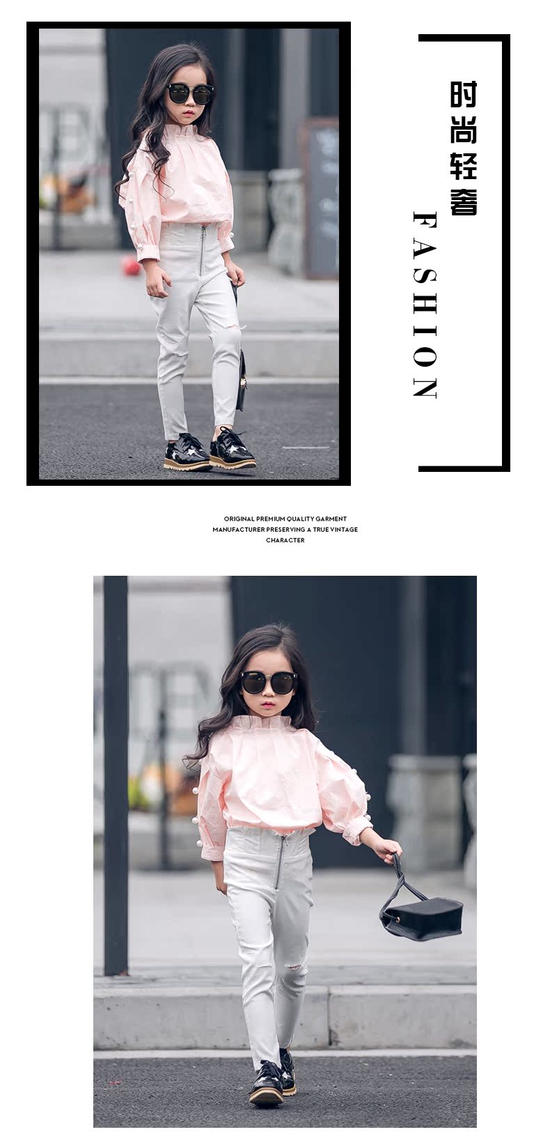 Chemise fille à manche longue - Ref 2084791 Image 33