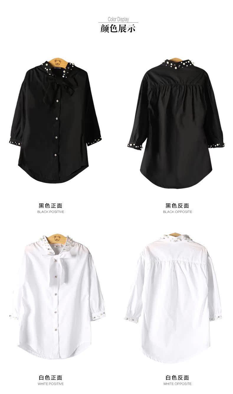 Chemise fille à manche longue - Ref 2084883 Image 26