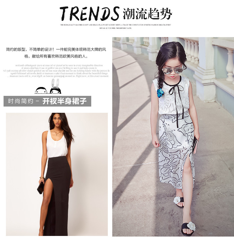 Jupe enfant - Ref 2049501 Image 21