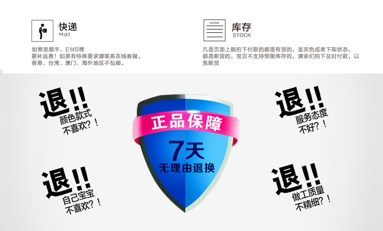 Jupe enfant - Ref 2049501 Image 43