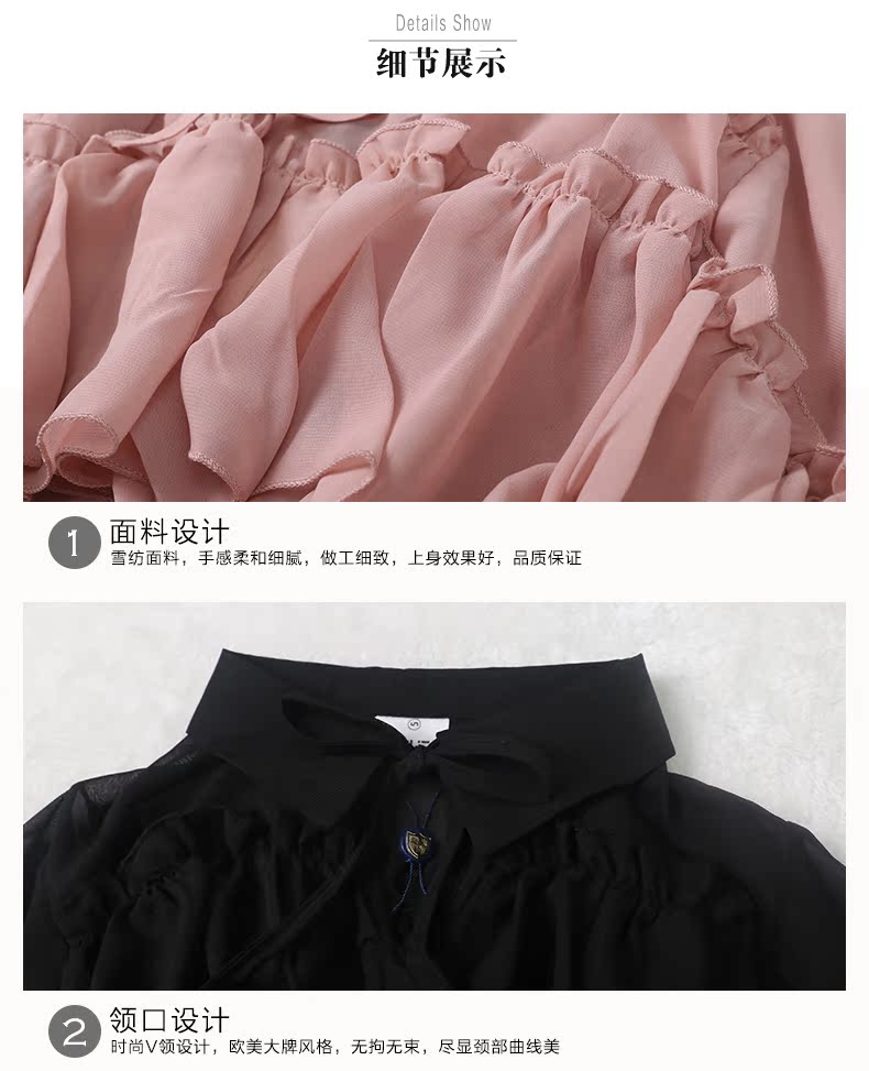 Chemise fille à manche longue - Ref 2084656 Image 34