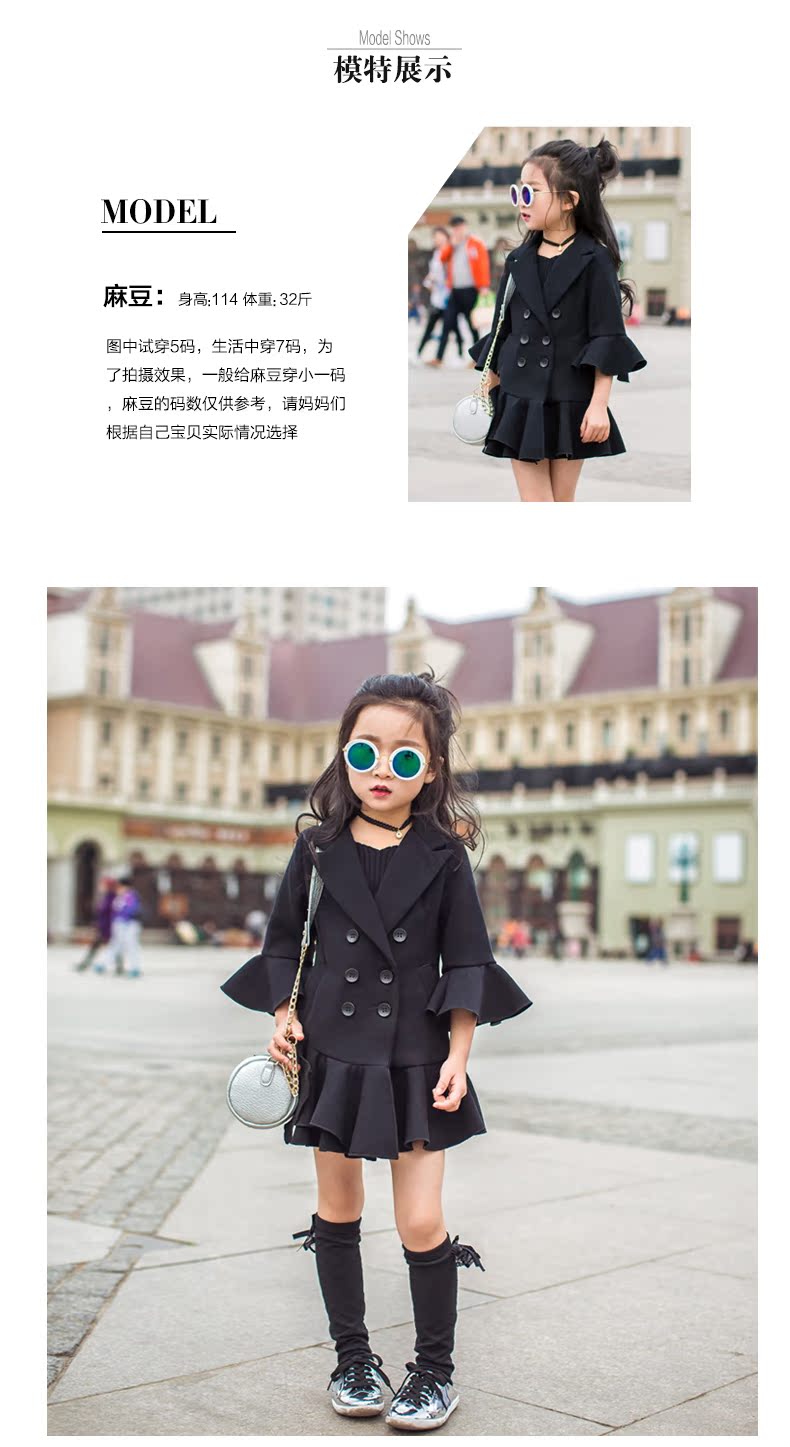 Manteau pour fille - Ref 2162705 Image 19