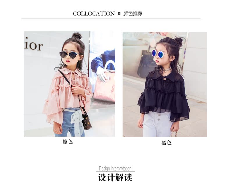 Chemise fille à manche longue - Ref 2084656 Image 19