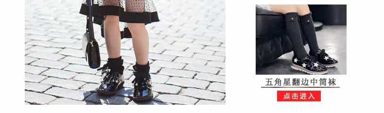 Jupe fillette - Ref 2051062 Image 13