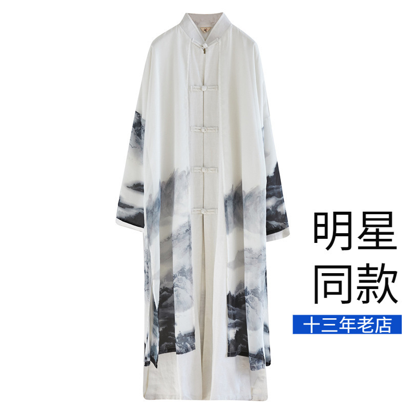 Chinese-Style Tang Suit with Stand-Up Collar, Long Robe for Men, Traditional Men's Clothing, Ancient Costume, Hanfu, Ethereal Performance Outfit, Fake Two-Piece Long Robe, Overcoat