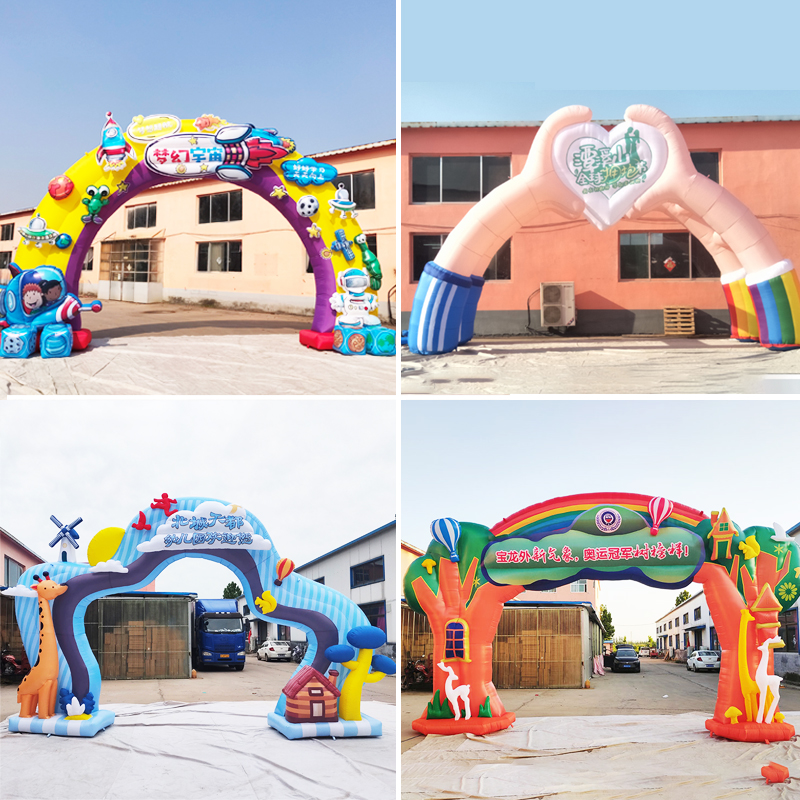 Cartoon Inflatable Arch 61 Children's kindergarten Space gas model School Celebration Mall Opening Event Iridescent Doors