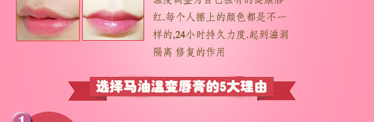 Authentic Merkalun Horse Oil Lipstick Son dưỡng ẩm Giữ ẩm cho môi khỏe mạnh son merzy v6 vỏ xanh