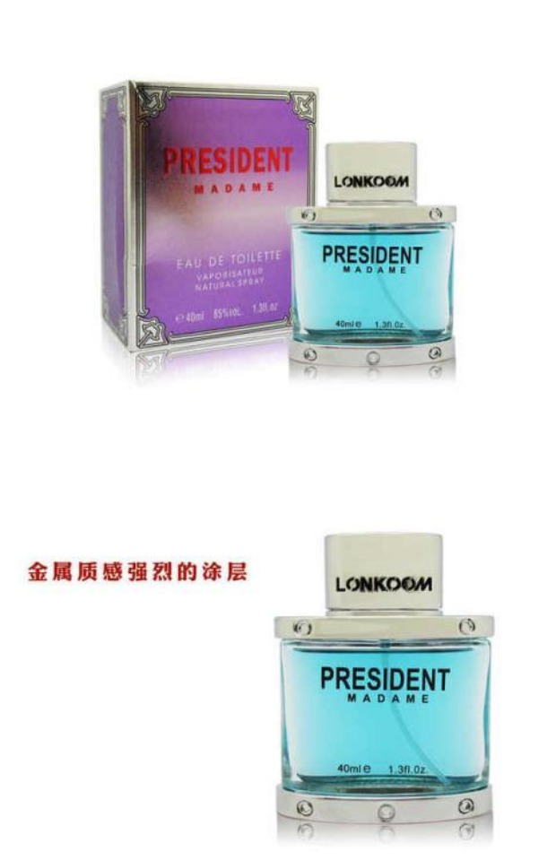 Nước hoa Langjin LONKOOM Chủ tịch của Lady / President Mr. Male Frag Frag Woman Hương thơm 40ml Logo Mayton chính hãng - Nước hoa gucci nước hoa