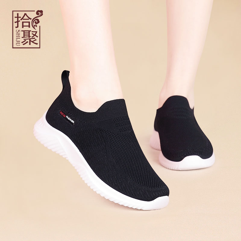ten Poly 2023 New Fall Women Shoes Old Beijing Cloth Shoes Women Leap Month Moms Shoes Breathable Net Face Casual Sneakers-Taobao