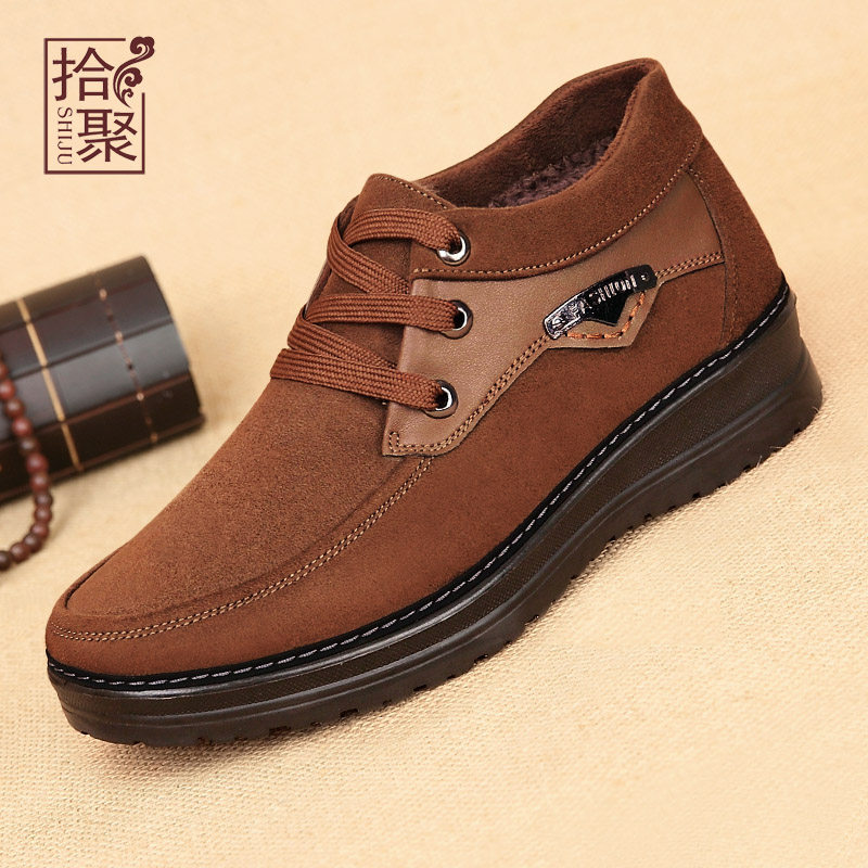 Pick up 2022 new old Beijing cloth shoes men's winter cotton shoes plus velvet warm men's shoes dad all-match casual shoes men