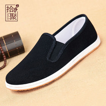 Pick up old Beijing cloth shoes mens black beef tendons handmade spring summer mesh shoes mens shoes