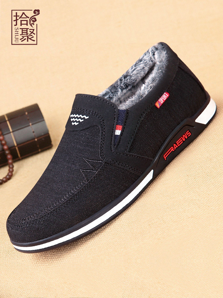Pick up the 2020 new winter cotton shoes plus velvet men's shoes old Beijing cloth shoes men's casual shoes dad shoes warm shoes