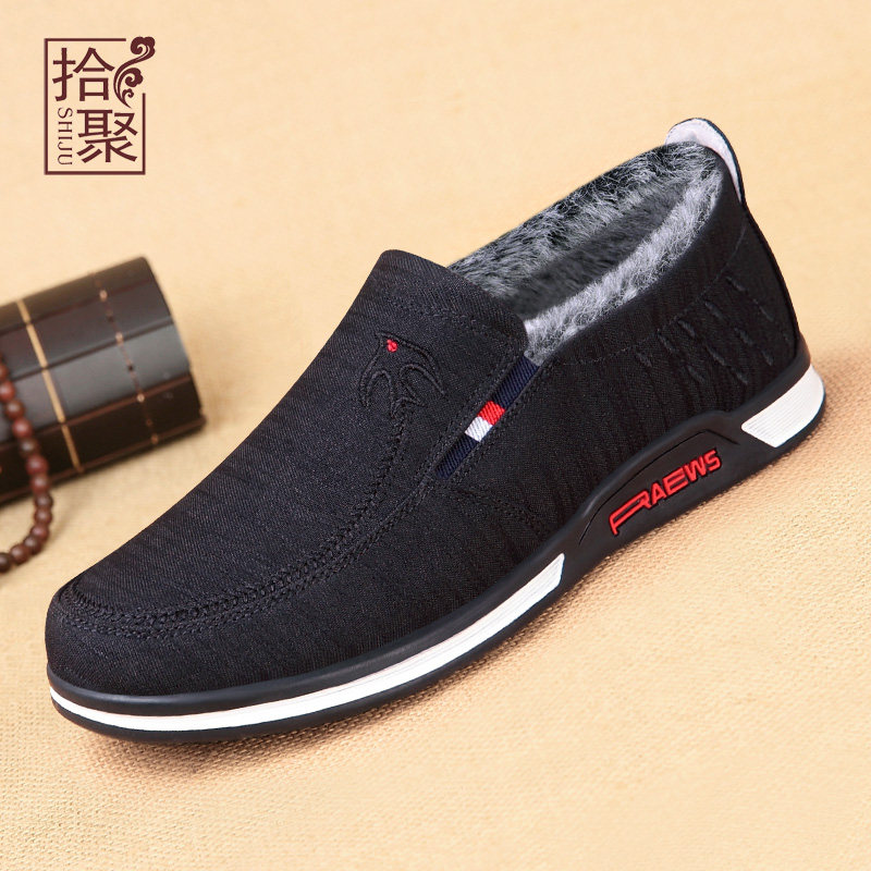 ten Poly-Old Beijing Cloth Shoes Men's 2021 New Autumn Winter Men's Shoes Canvas Dad Non-slip Plus Suede Warm Cotton Shoes Man