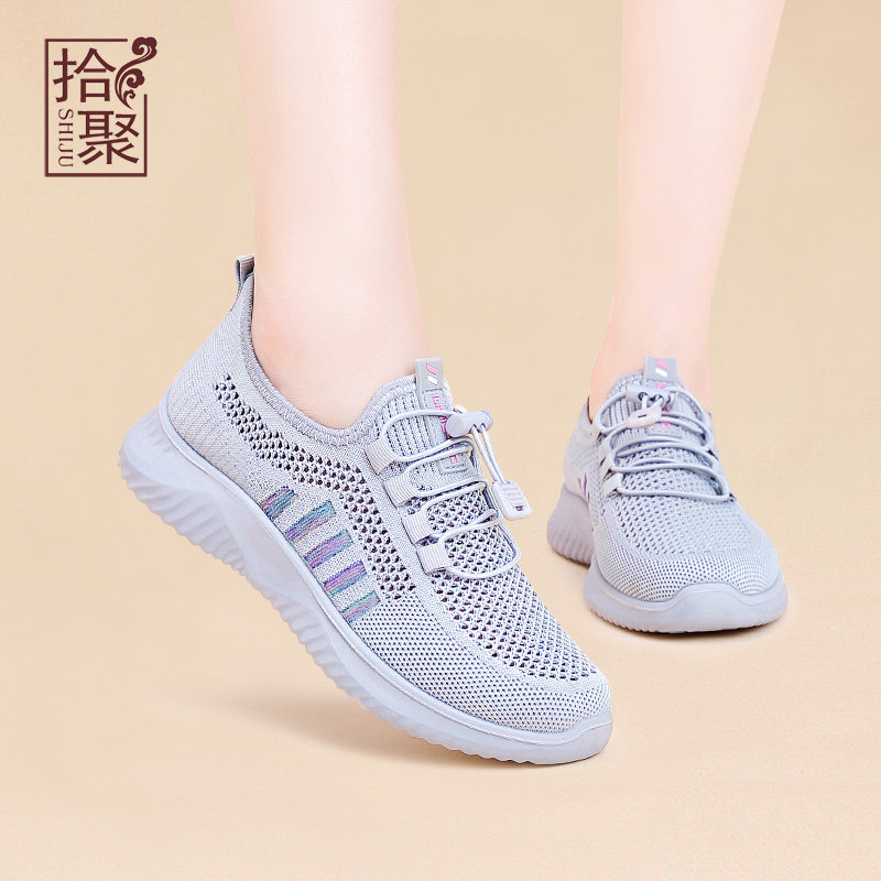 Gather Summer Women's Shoes Old Beijing Shoes Mom Shoes Snae Shoes Breakthrough Mesh Web Side Casual Running Shoes