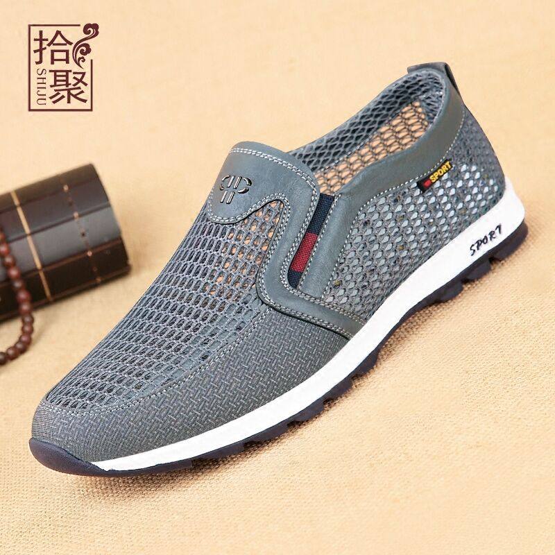 ten Poly 2022 Men Shoes Summer Overdraft Air Netting Shoes Old Beijing Cloth Shoes Men's Dad Shoes A Foot Pedal Mesh Sneakers Casual Shoes