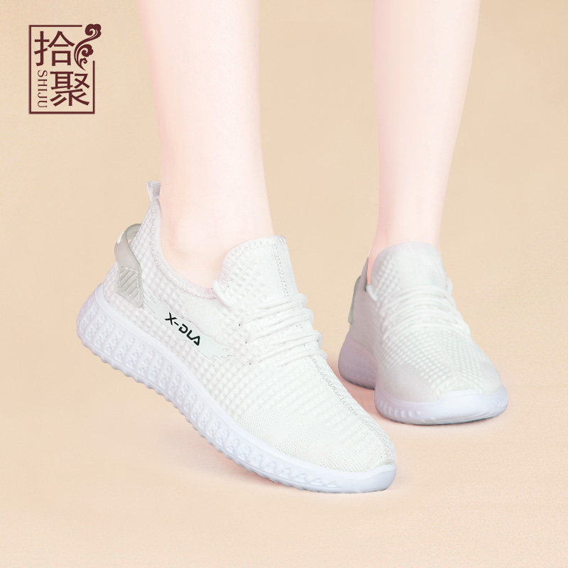Gather in spring 2021 female shoes couples fitness old shoes mommy shoes breathable coconut fly mesh sneakers