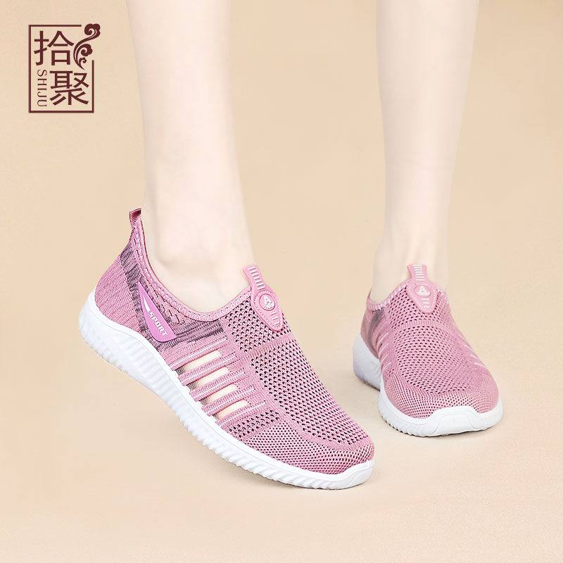 Old Beijing cloth shoes women's 2022 summer new women's shoes mesh shoes breathable mother slip-on mesh casual sports shoes