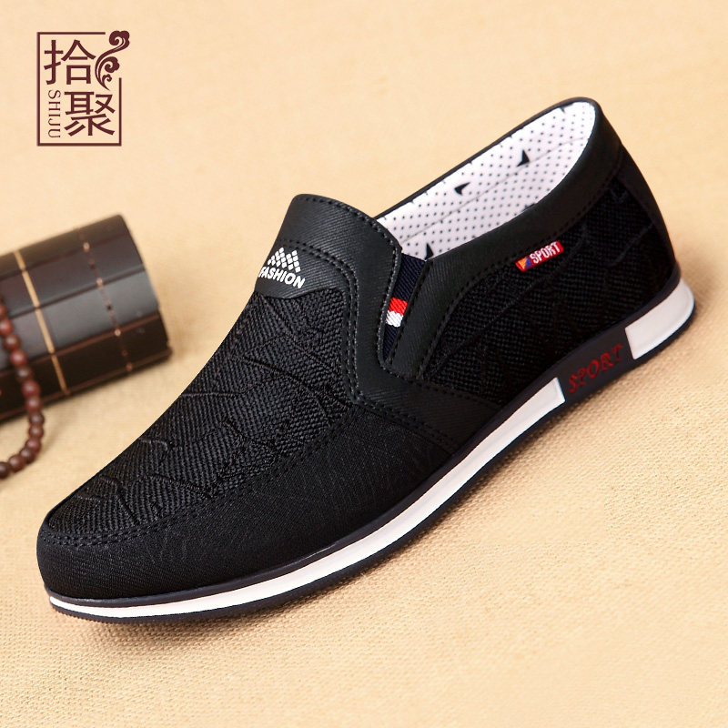 Pick up 2022 new autumn men's shoes all-match canvas shoes old Beijing cloth shoes men's pedal dad shoes casual shoes
