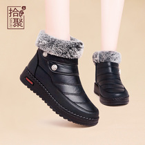 Pick up winter womens shoes plus velvet cotton shoes old Beijing cloth shoes female mother shoes short boots Women boots warm shoes snow boots