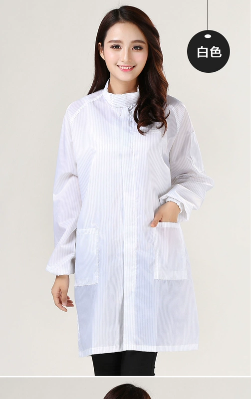 Áo khoác chống tĩnh điện cổ đứng quần áo sạch quần áo chống bụi xưởng không bụi phòng thí nghiệm nhà máy điện tử quần áo bảo hộ lao động bảo hiểm lao động quần áo tĩnh điện áo phòng sạch chống tĩnh điện quan ao phong sach