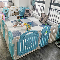 Childrens new fence fence Indoor household baby game fence Baby safety toddler crawling mat fence