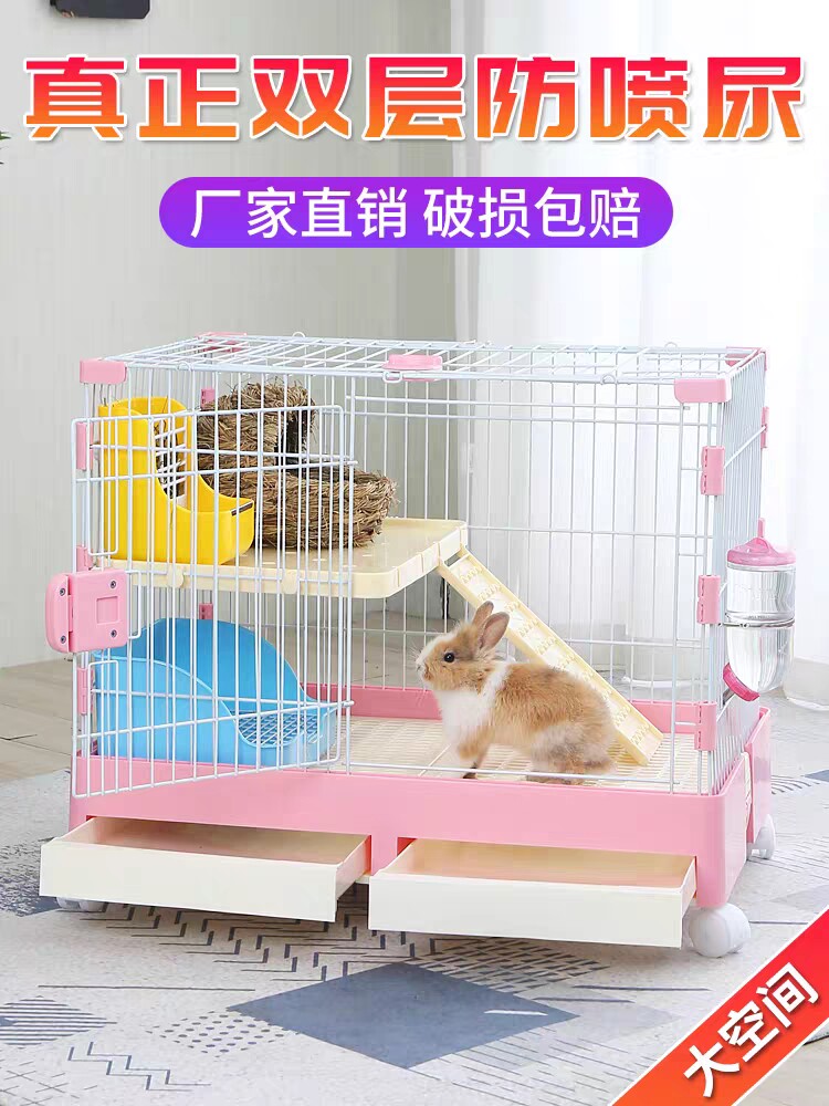 Luxury oversized pet rabbit with lop ears dwarf cat cat rabbit cage supplies novice rabbit raising full set of equipment package