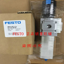 FESTO filter pressure reducing valve MS6-LFR-1 2-D6-E-R-M-MPA-AS 579030 In stock