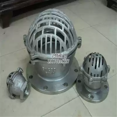 201 304 stainless steel bottom valve H42W-16P lifting type bottom valve well bottom valve water suction valve water filter valve