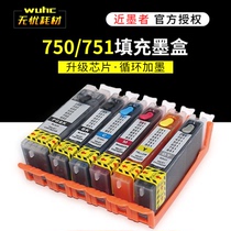 The application of MX927 727 MG5570 5670 5470 6670 IX6870 6770 750 filling the cartridge