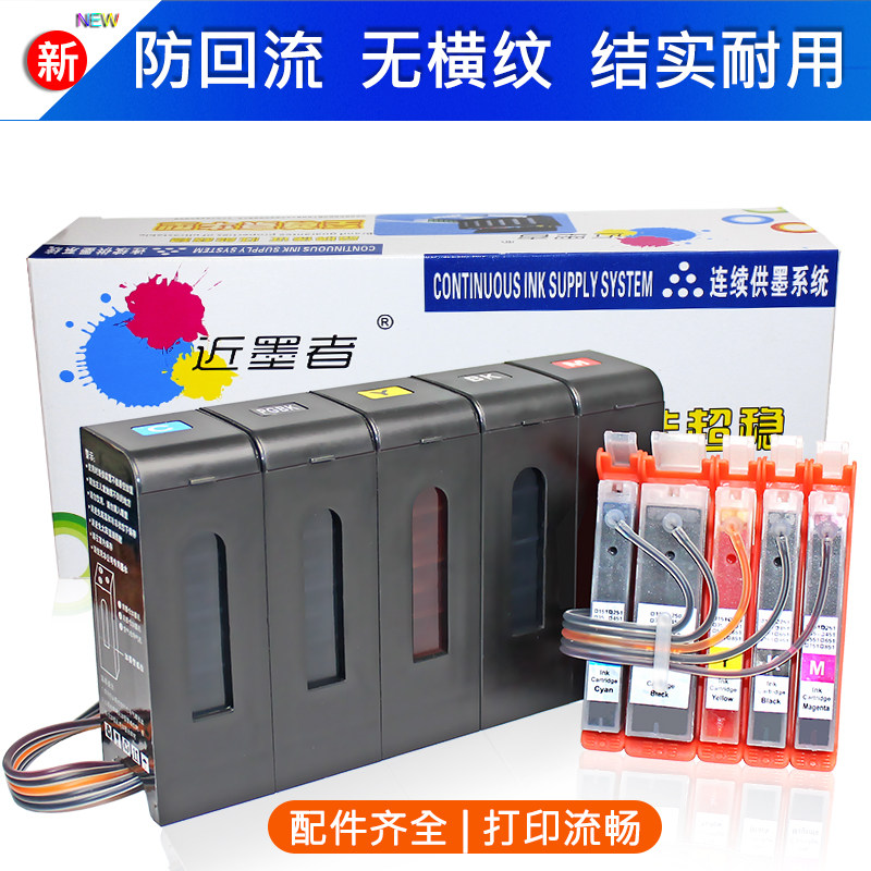 Near ink Canon IX6760 IX6860 IP7260 MG5560 650 651 continuous ink supply system