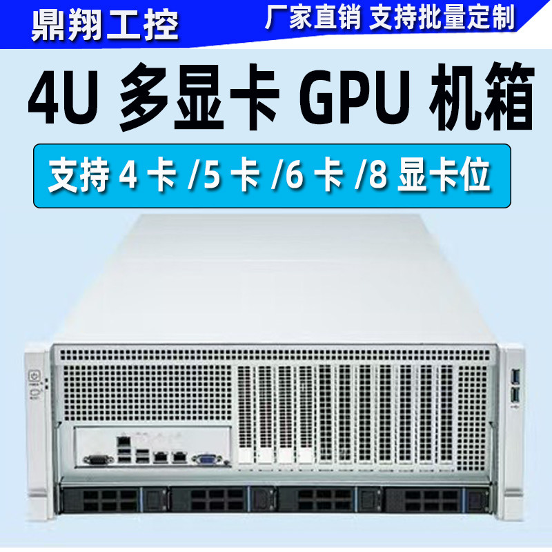 全新goldshell金贝KA BOX PRO 1.6T 600W KAS：香港东莞工厂直销，音响