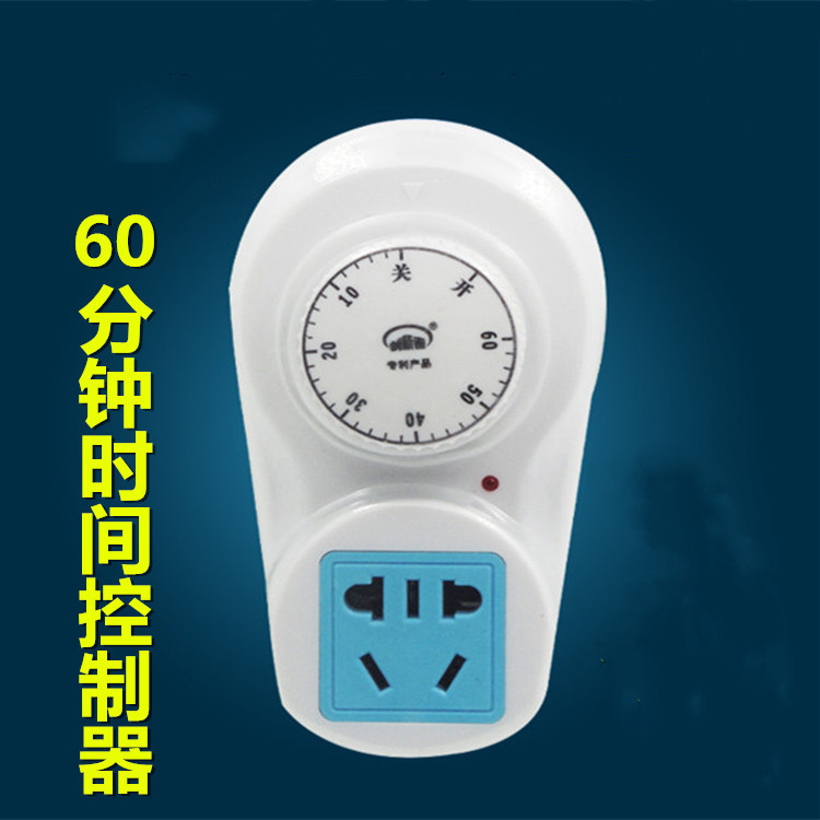 60 min Timed Socket Mechanical Time Controller Switch Home Kitchen Appliances Countdown Timed Socket