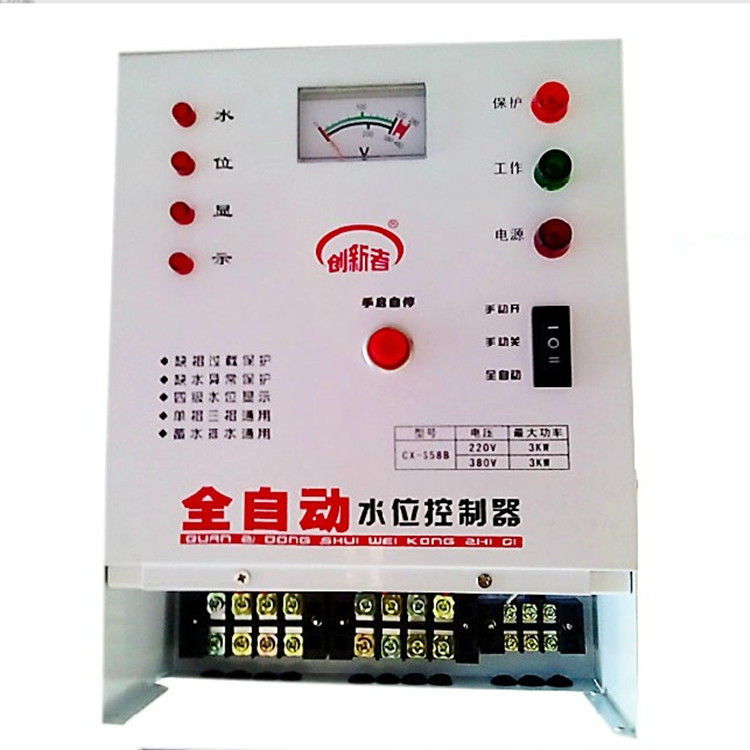 380V three-phase water level controller three-phase liquid level open intelligent water tower control automatic switch for water supply and drainage