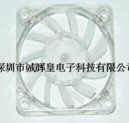 Ventilateur USB - Ref 402746 Image 6