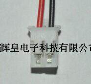 Ventilateur USB - Ref 402746 Image 7