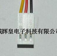 Ventilateur USB - Ref 402746 Image 10