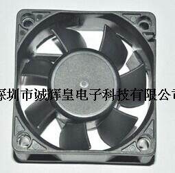 Ventilateur USB - Ref 402746 Image 5