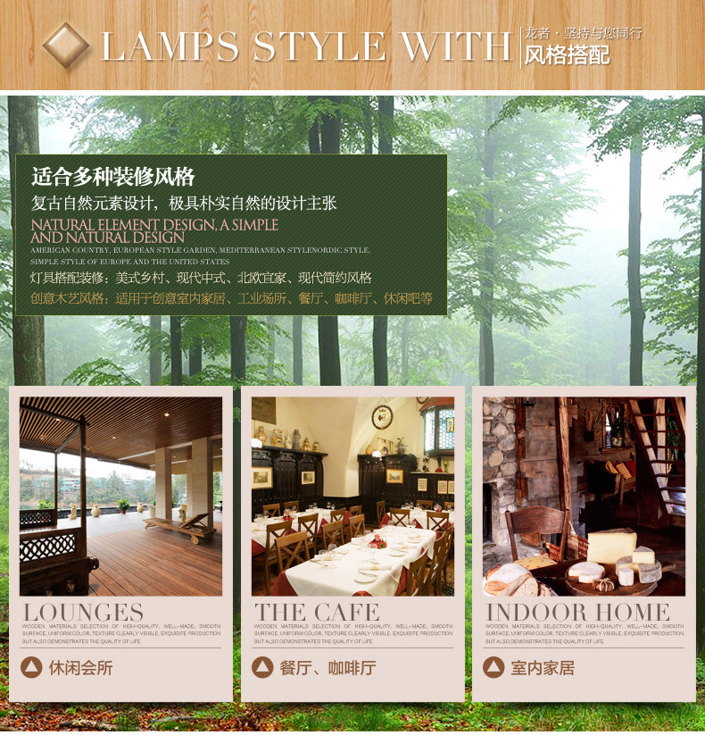 Gỗ -1228 chi tiết _18.jpg trang