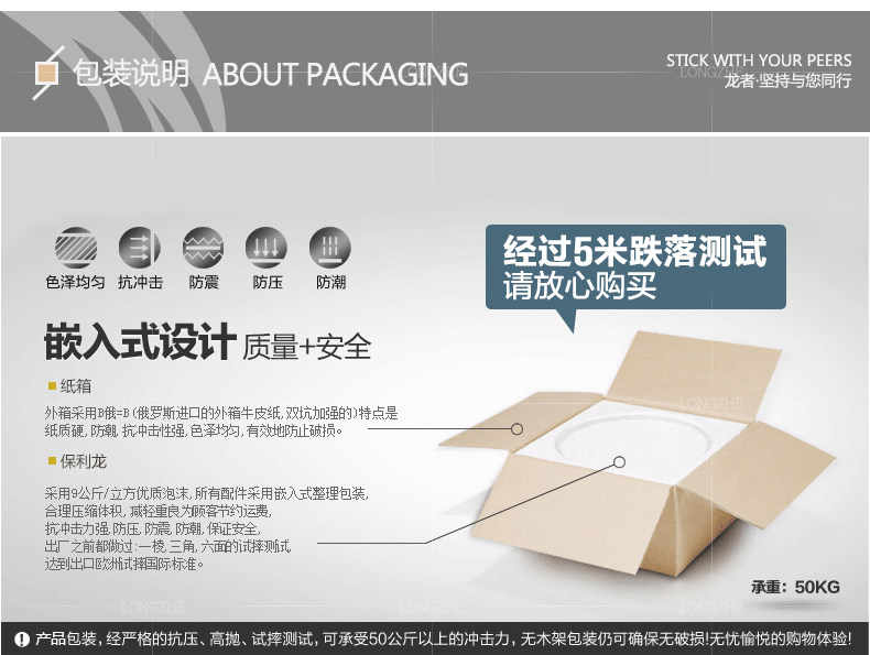 L&acirc;u người -1106_ b&oacute;ng chơi - b&oacute;ng k&iacute;nh đ&egrave;n ch&ugrave;m _ chi tiết _32.jpg