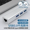 Товары от 诚定数码专营店