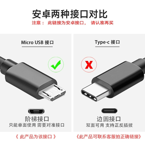 Huawei, honor, xiaomi, vivo, oppo, samsung, nuby, zte, совместимое зарядное устройство, штекер, молоток, мобильный телефон, андроид