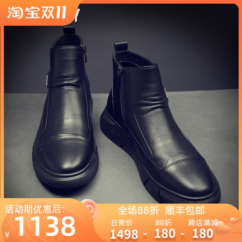 Martin boots Chelsea mid-barrel leather boots high-barreled cotton shoes winter tooling men's shoes men's boots leather shoes