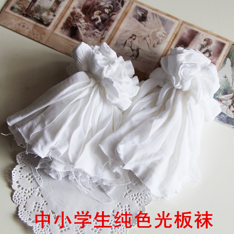 Chaussettes enfant - Ref 2107526 Image 7