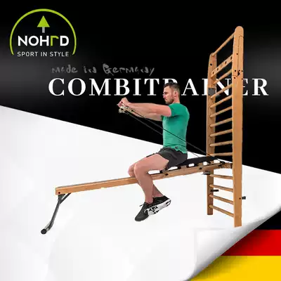 WaterRower household solid wood style fitness equipment rib wooden frame Gravity Trainer Special combination set