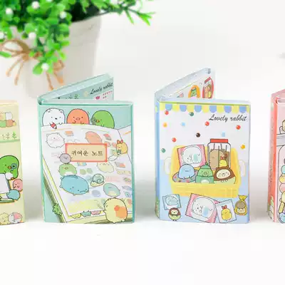 Convenience stickers Nn Post-it notes notes notes small book boxed rabbit creative wholesale Cute Korean hipster