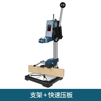 Электродрель, быстрая трубка