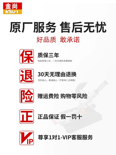 Малая настольная дрель 220 В Прецизионная промышленная дрель Малая настольная дрель для микрофрезерного станка Многофункциональный верстак Высокоточный сверлильный станок