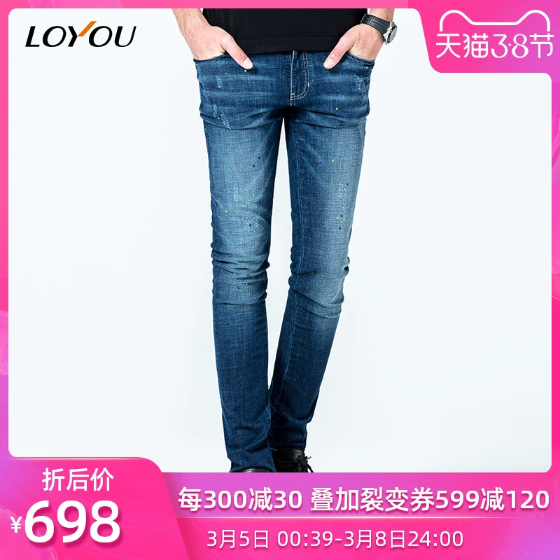 LOYOU Men Thin Men Whisker Quần jean nam trẻ trung Đàn hồi eo thon Giặt quần dài - Quần jean